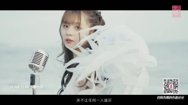 十字路口Crossroads 黄怡慈