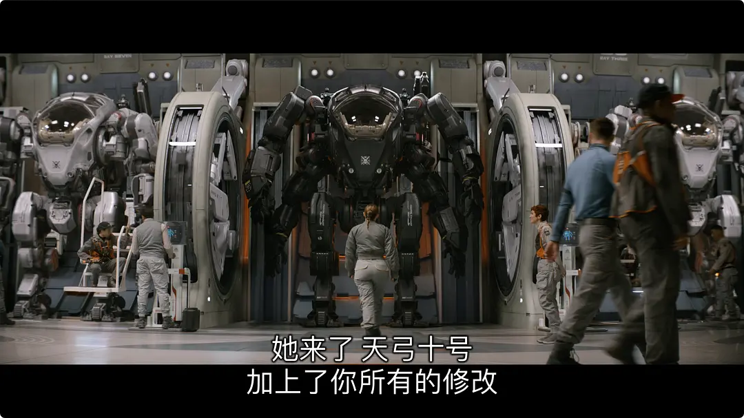 异星战境 Atlas‎ (2024)