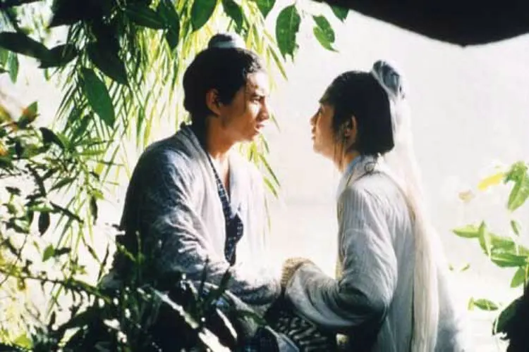 梁祝‎ (1994)