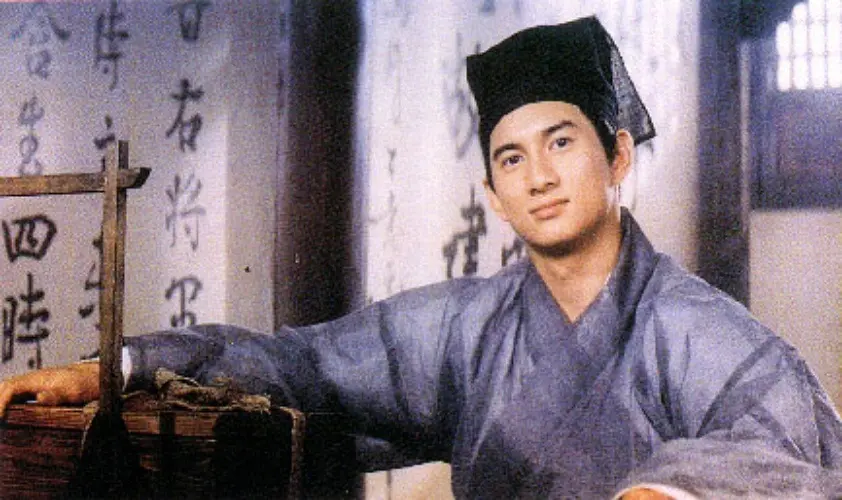 梁祝‎ (1994)