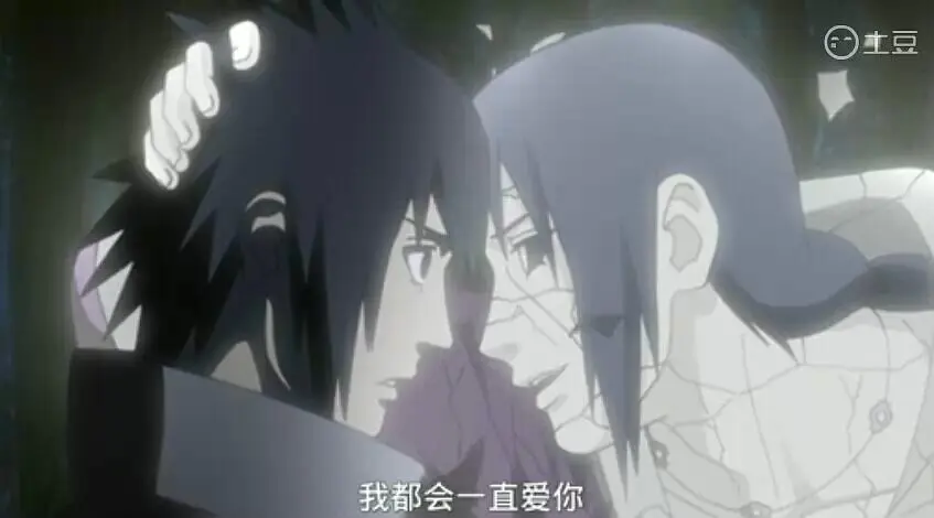 火影忍者 NARUTO -ナルト-‎ (2002)