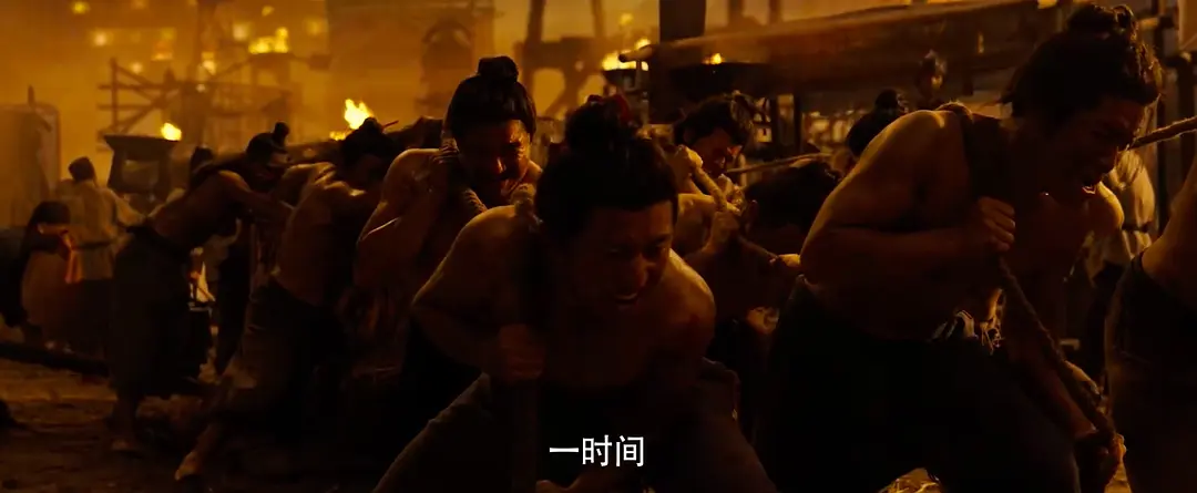 封神·纣灭‎ (2023)