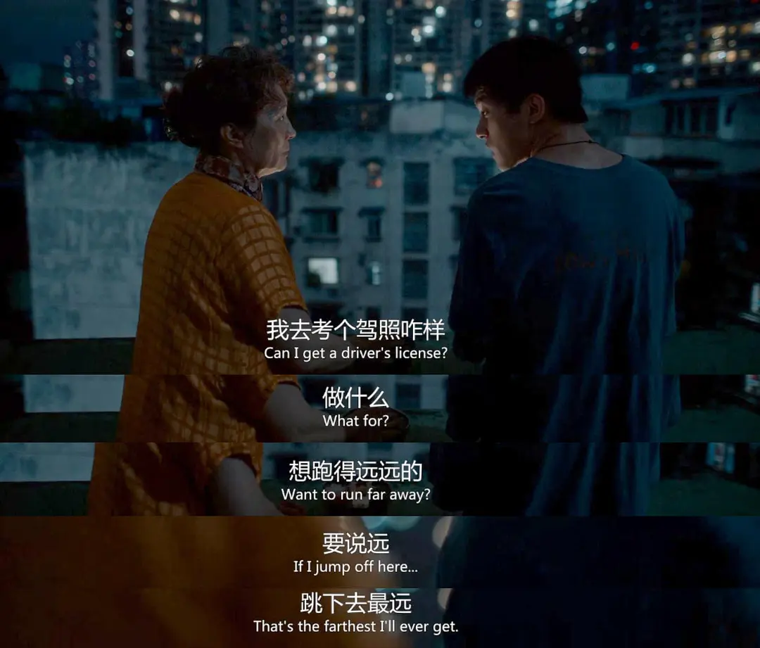 小小的我‎ (2024)