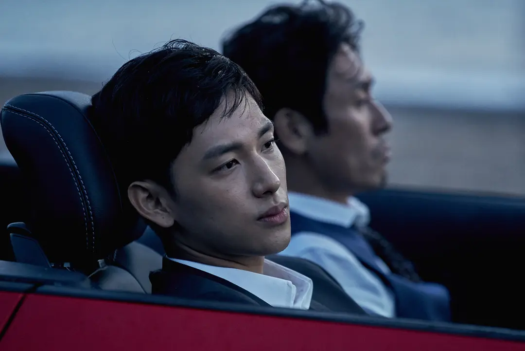 不汗党 불한당: 나쁜 놈들의 세상‎ (2017)