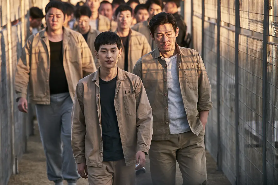 不汗党 불한당: 나쁜 놈들의 세상‎ (2017)
