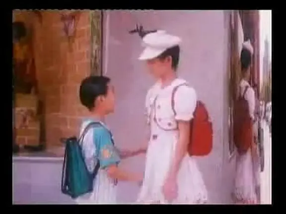 疯狂的兔子‎ (1997)