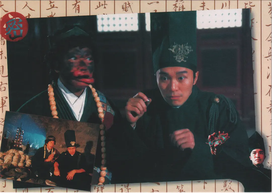 大兵小将‎ (2010)