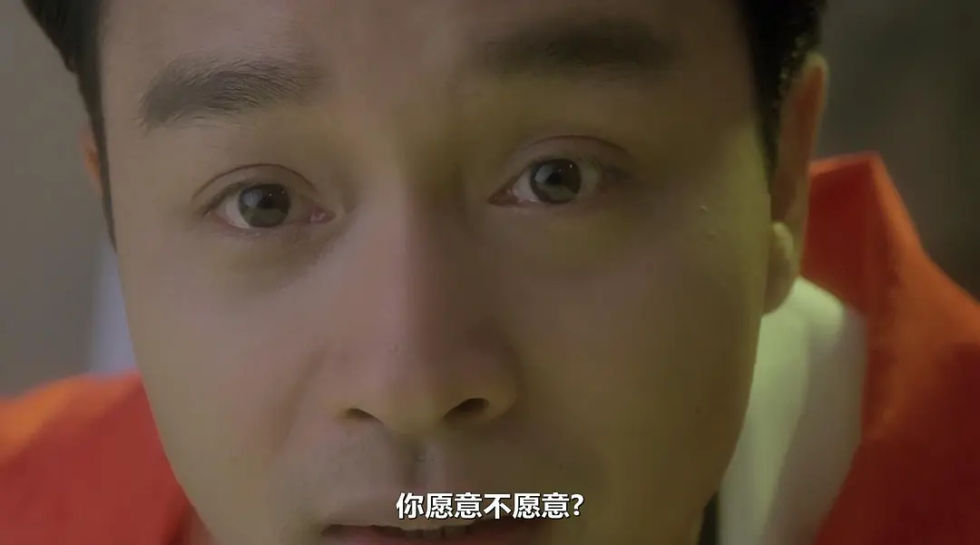 大三元‎ (1996)