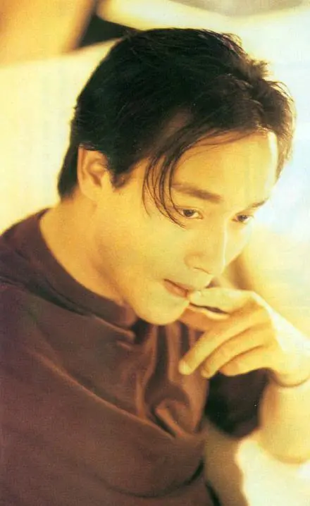 大三元‎ (1996)