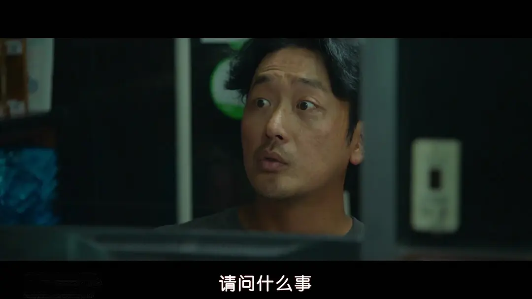 女警 걸캅스‎ (2019)