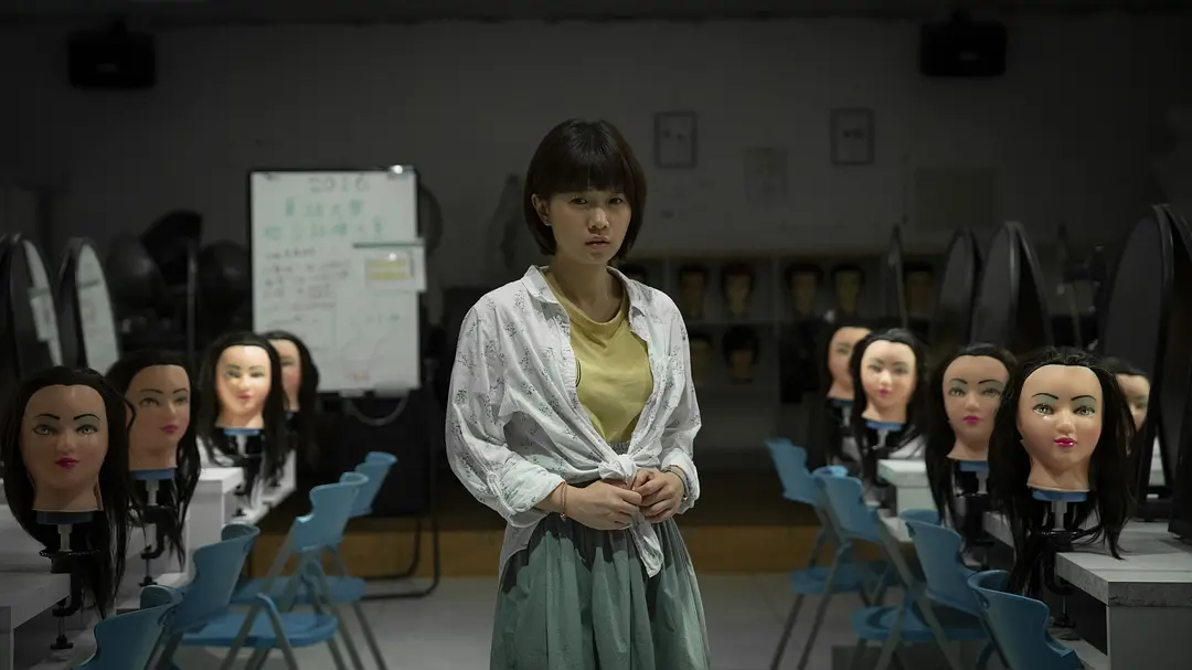 女警 걸캅스‎ (2019)