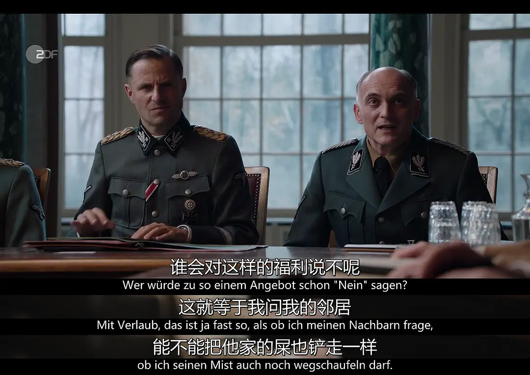 万尼亚舅舅 Uncle Vanya‎ (2020)