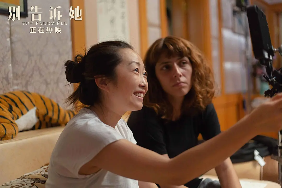 别告诉她 The Farewell‎ (2019)