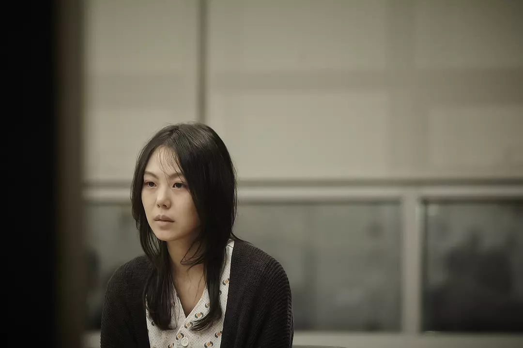 哭泣的男人 우는 남자‎ (2014)