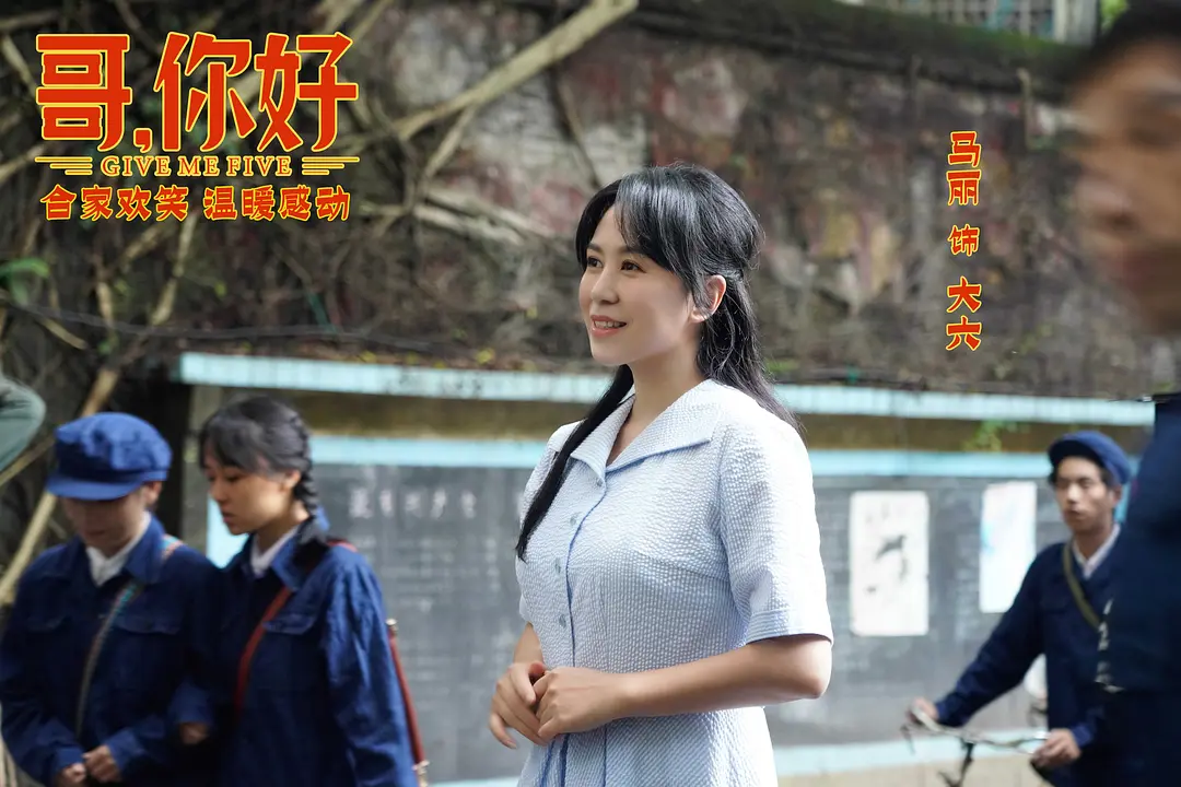 哥斯拉：噬星者 GODZILLA 星を喰う者‎ (2018)