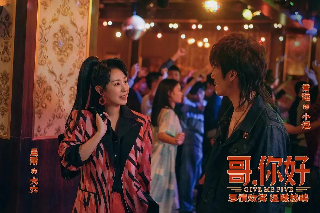 哥斯拉：噬星者 GODZILLA 星を喰う者‎ (2018)