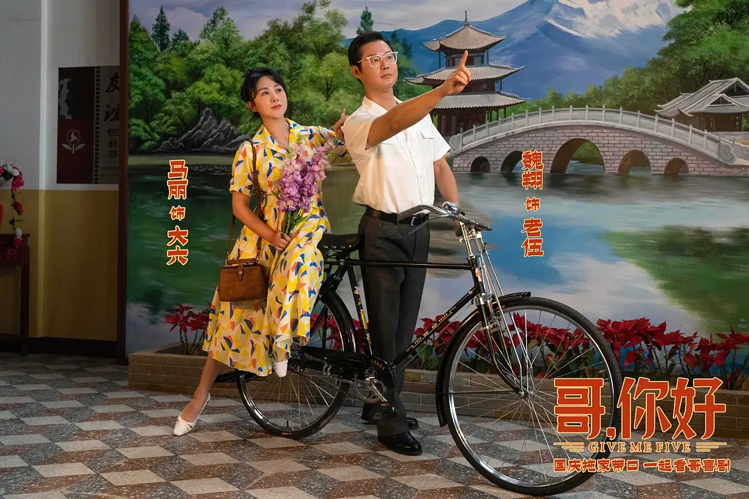 哥斯拉：噬星者 GODZILLA 星を喰う者‎ (2018)