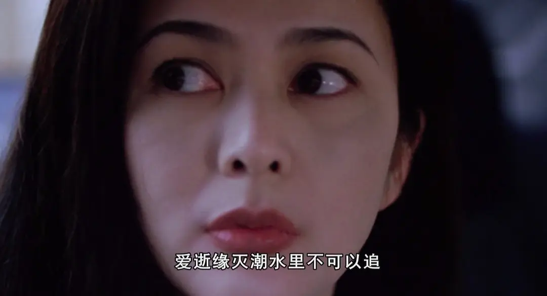 1/2次同床‎ (1996)