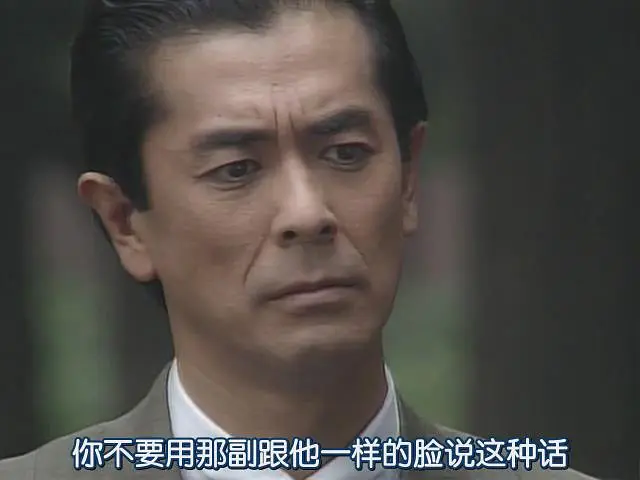 101次求婚 101回目のプロポーズ‎ (1991)