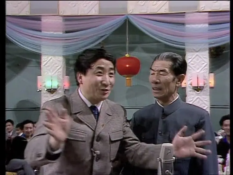 1984年中央电视台春节联欢晚会‎ (1984)