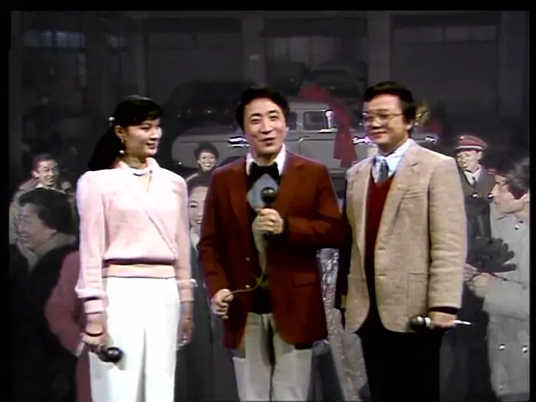 1986年中央电视台春节联欢晚会‎ (1986)