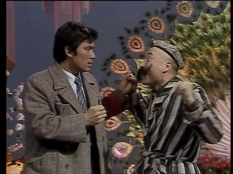 1986年中央电视台春节联欢晚会‎ (1986)