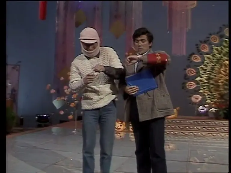 1986年中央电视台春节联欢晚会‎ (1986)