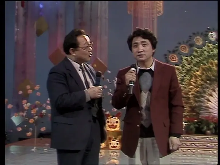 1986年中央电视台春节联欢晚会‎ (1986)