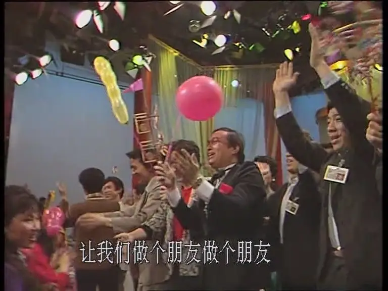 1988年中央电视台春节联欢晚会‎ (1988)