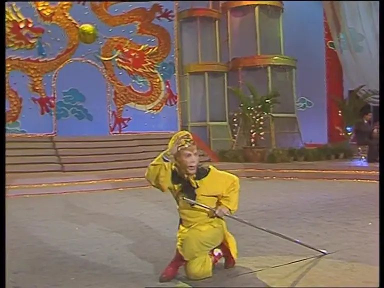 1988年中央电视台春节联欢晚会‎ (1988)