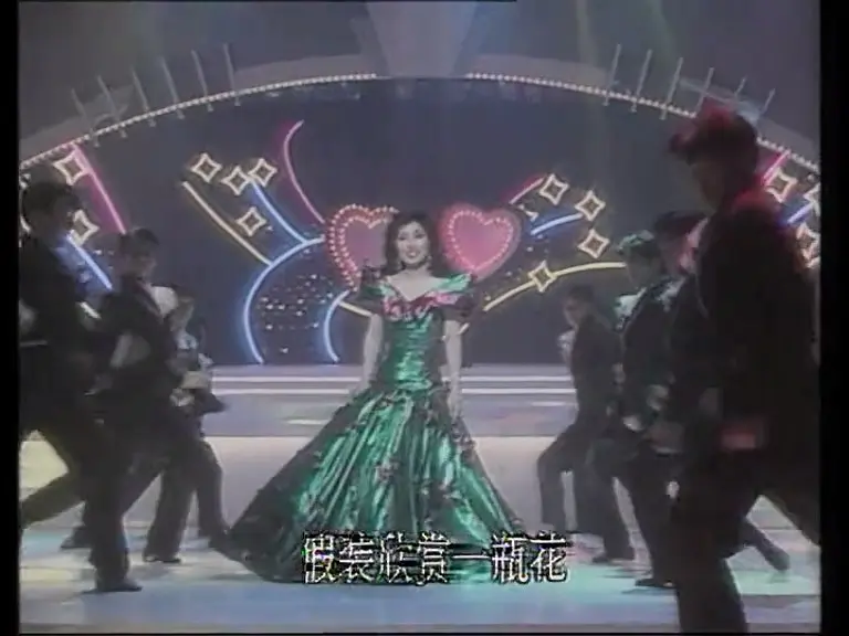1989年中央电视台春节联欢晚会‎ (1989)