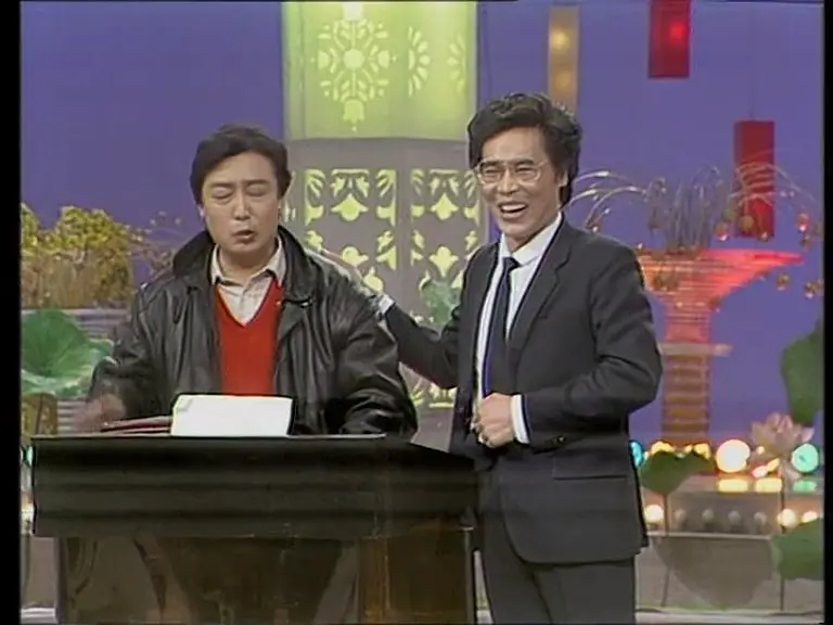 1989年中央电视台春节联欢晚会‎ (1989)