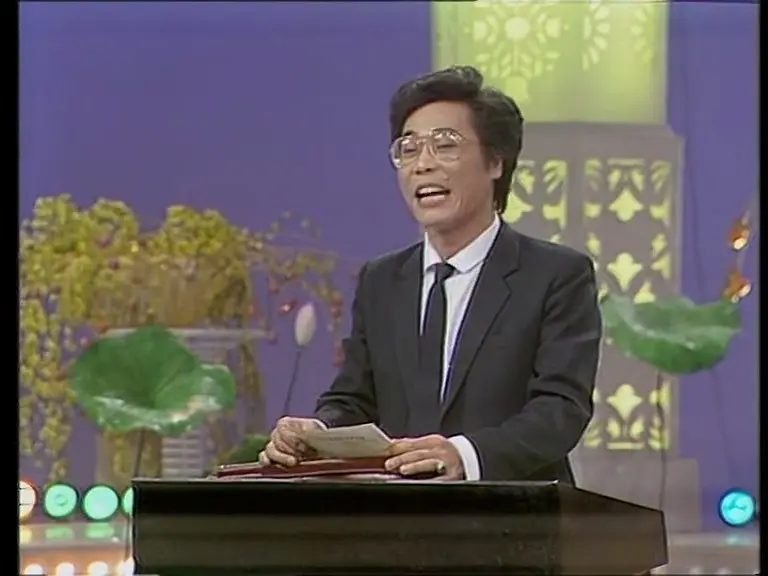 1989年中央电视台春节联欢晚会‎ (1989)