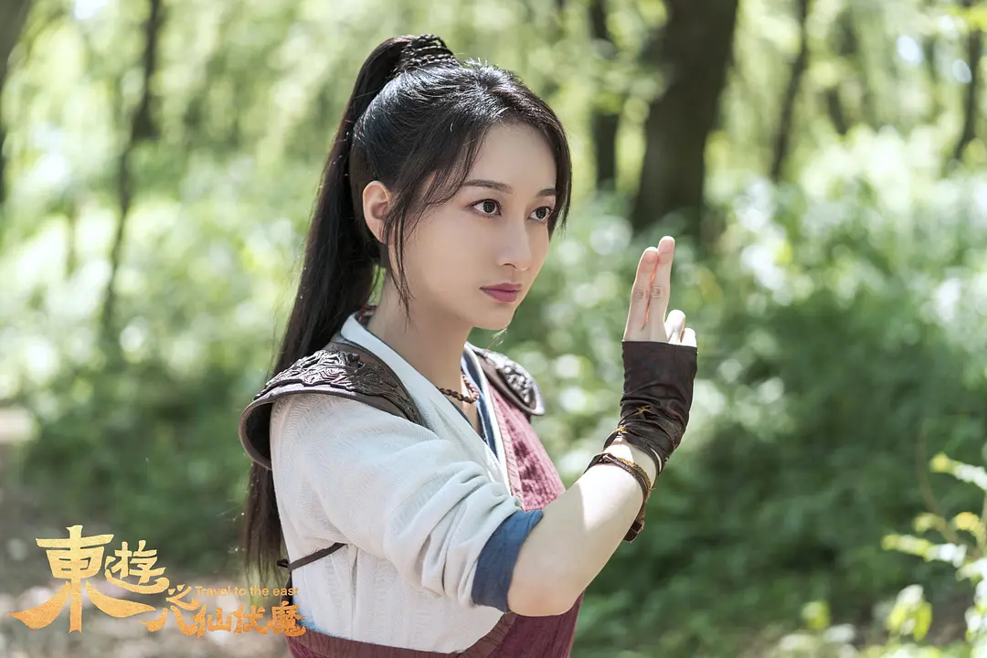 东游之八仙伏魔‎ (2023)