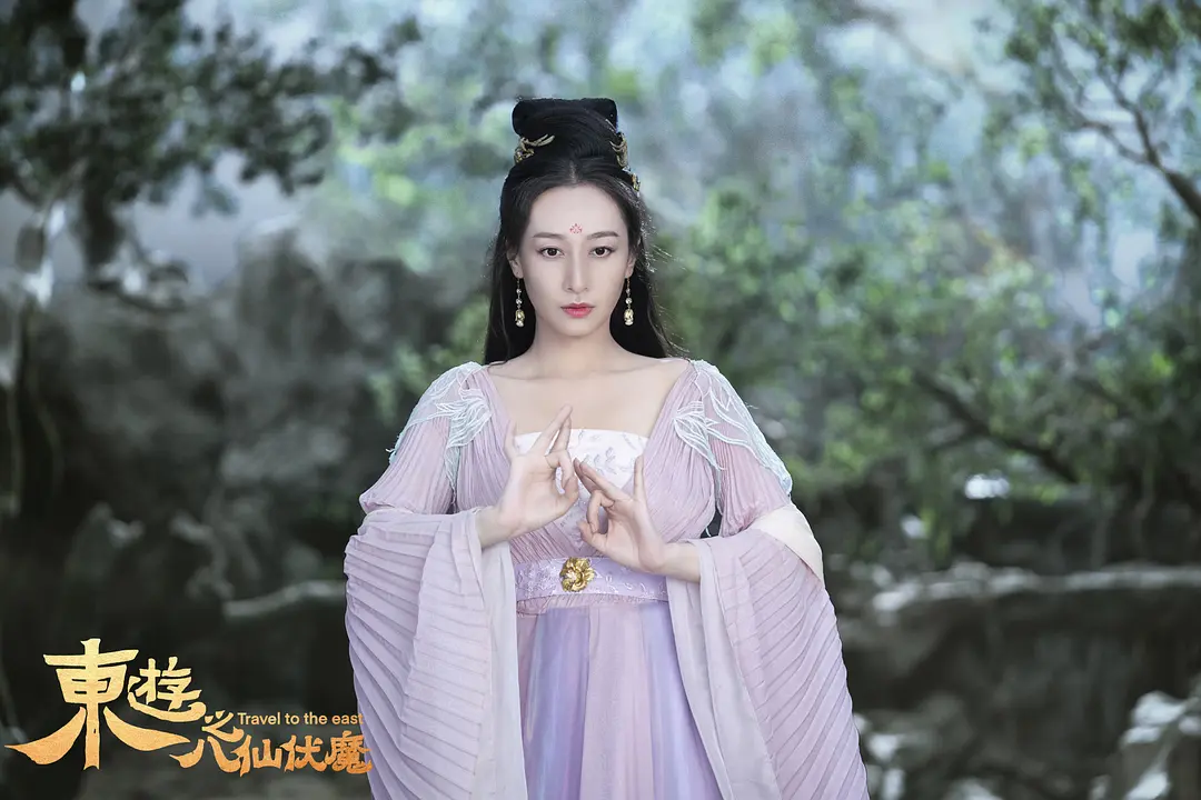 东游之八仙伏魔‎ (2023)