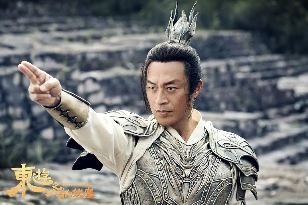 东游之八仙伏魔‎ (2023)