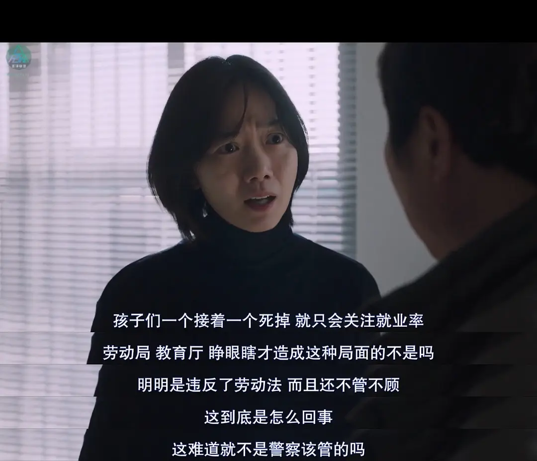 下一个素熙 다음 소희‎ (2022)