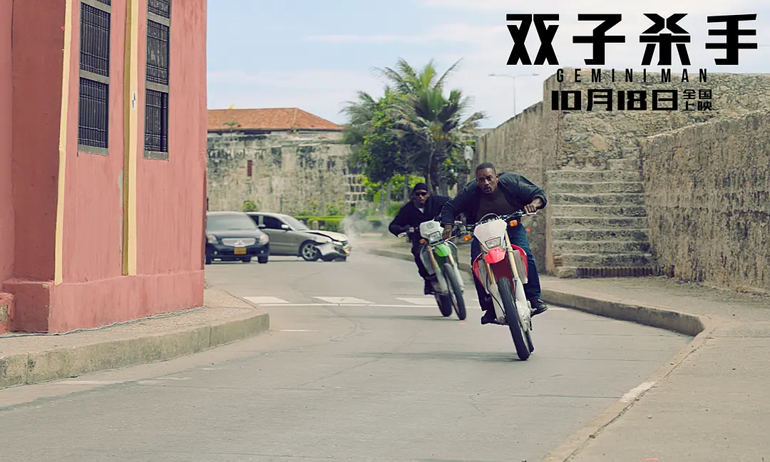 双子杀手 Gemini Man‎ (2019)