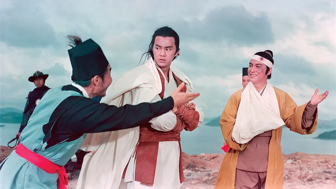 快活林 (1972)