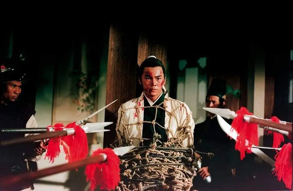 快活林 (1972)