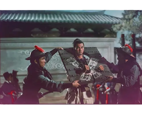 快活林 (1972)