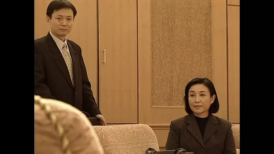 忠诚 (2001)