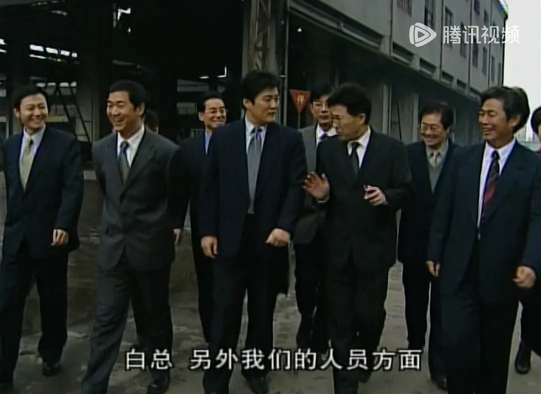 忠诚 (2001)