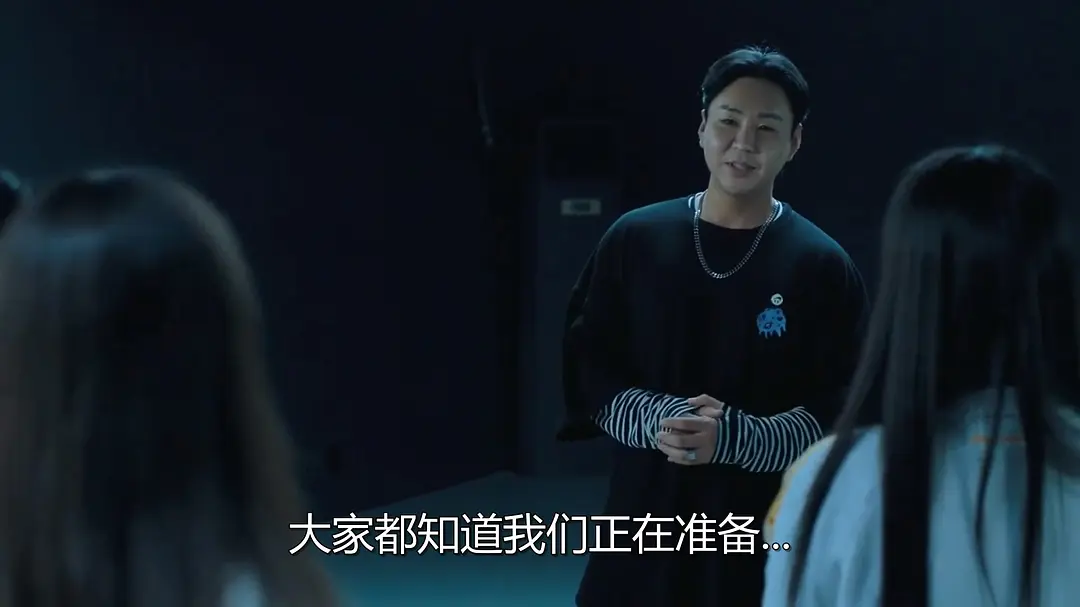 怪诞故事 Freaky Tales (2024)