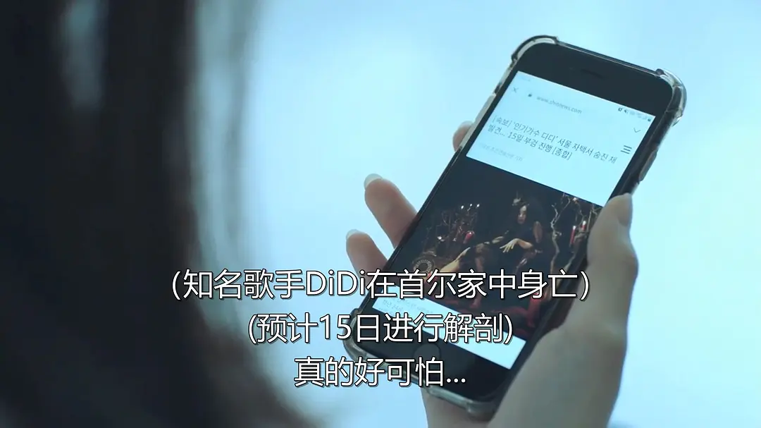 怪诞故事 Freaky Tales (2024)