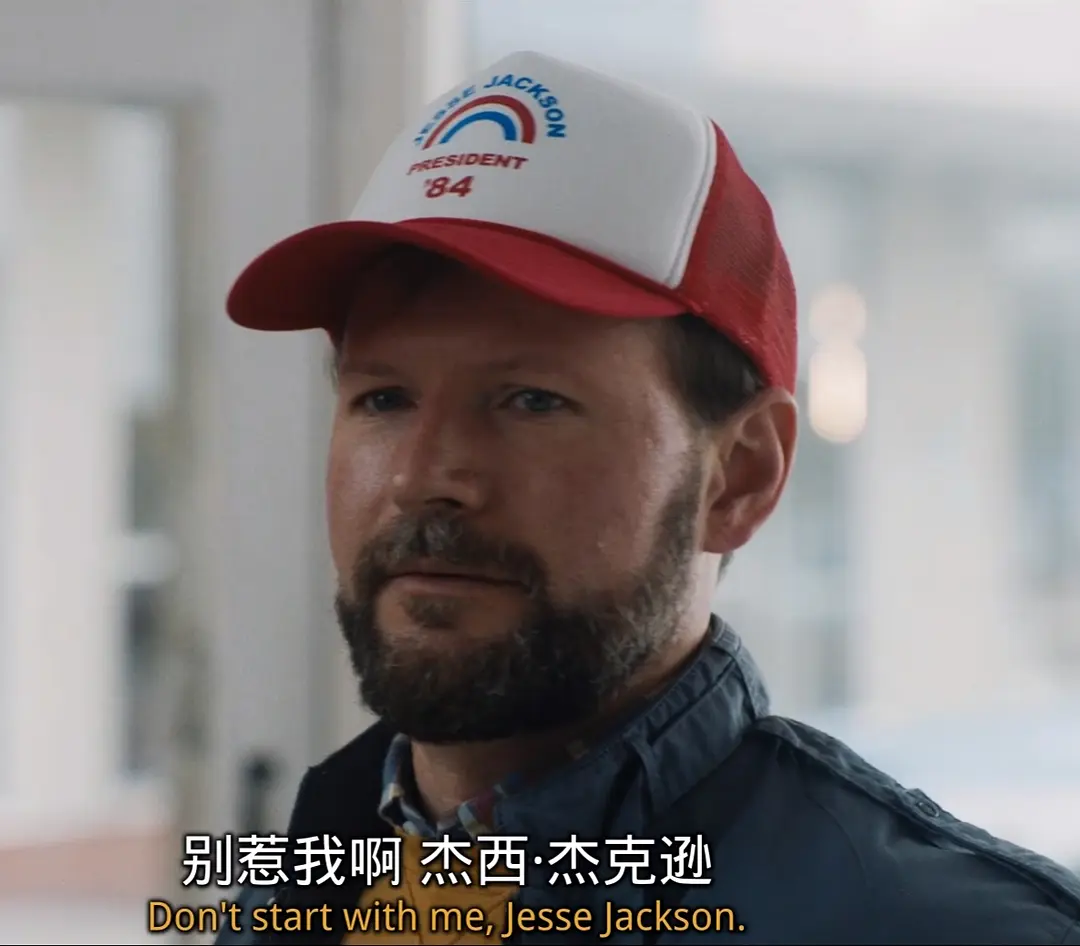 怪诞故事 Freaky Tales (2024)