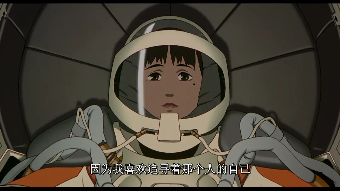 千年女优 千年女優 (2001)
