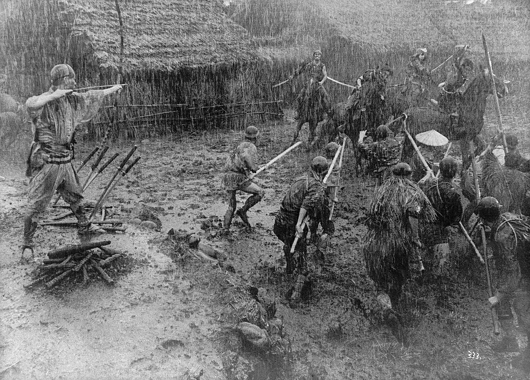 七武士 七人の侍 (1954)