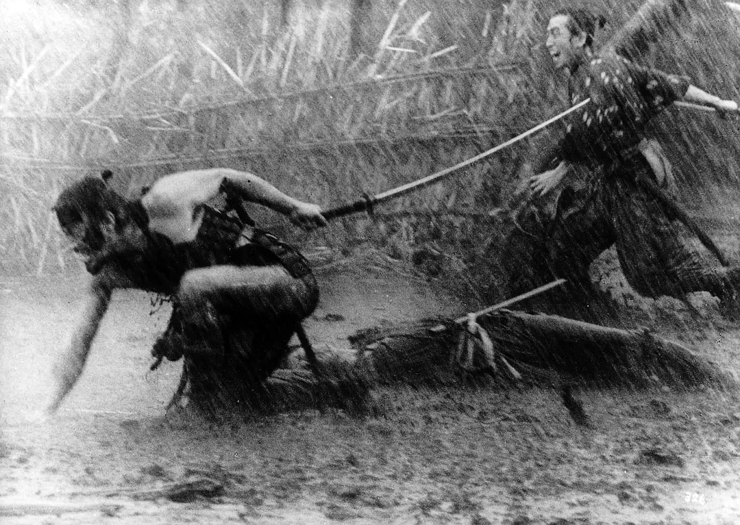 七武士 七人の侍 (1954)