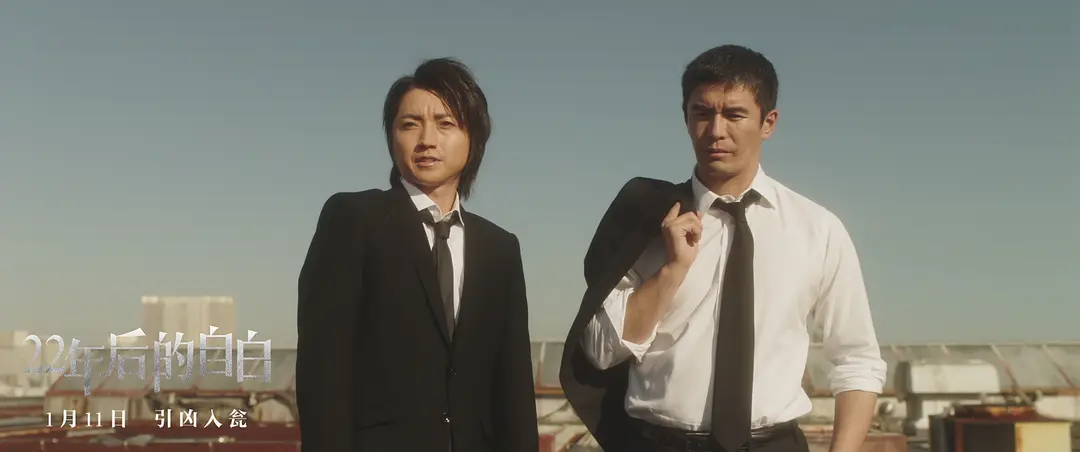 22年后的自白 22年目の告白 私が殺人犯です (2017)